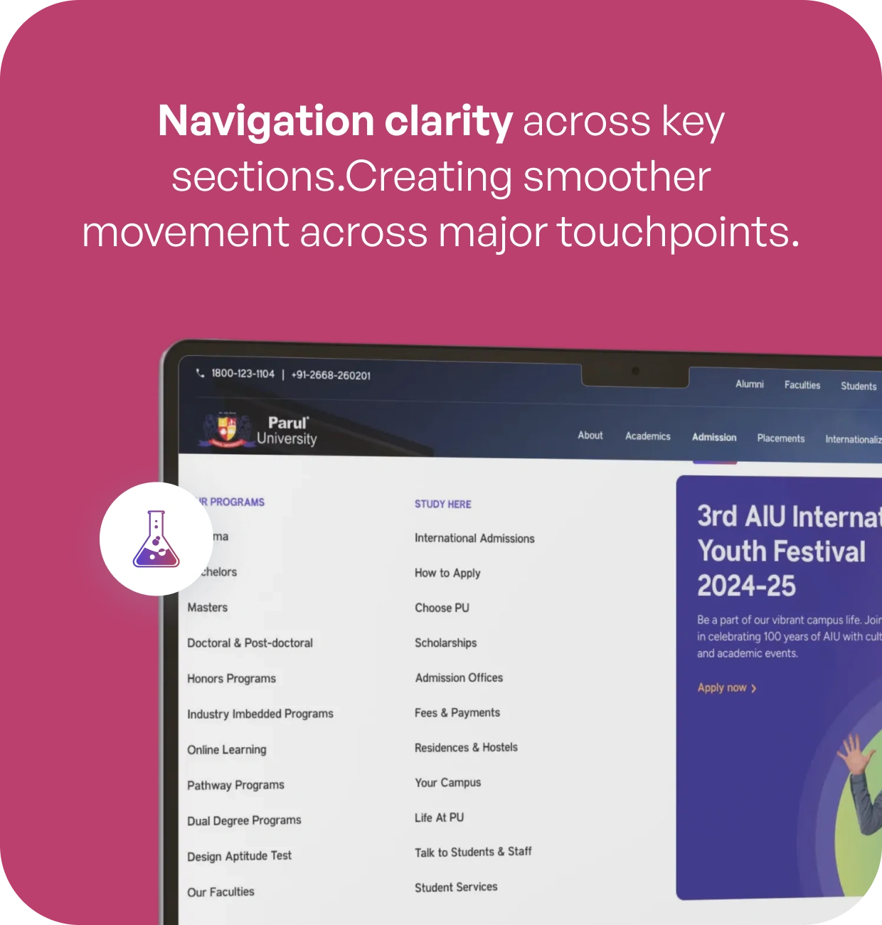 Management Interface Preview