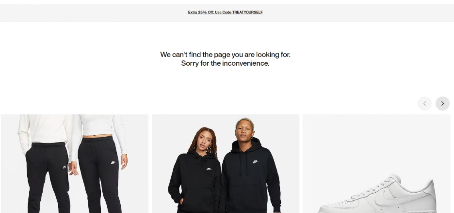 Nike's error page design 