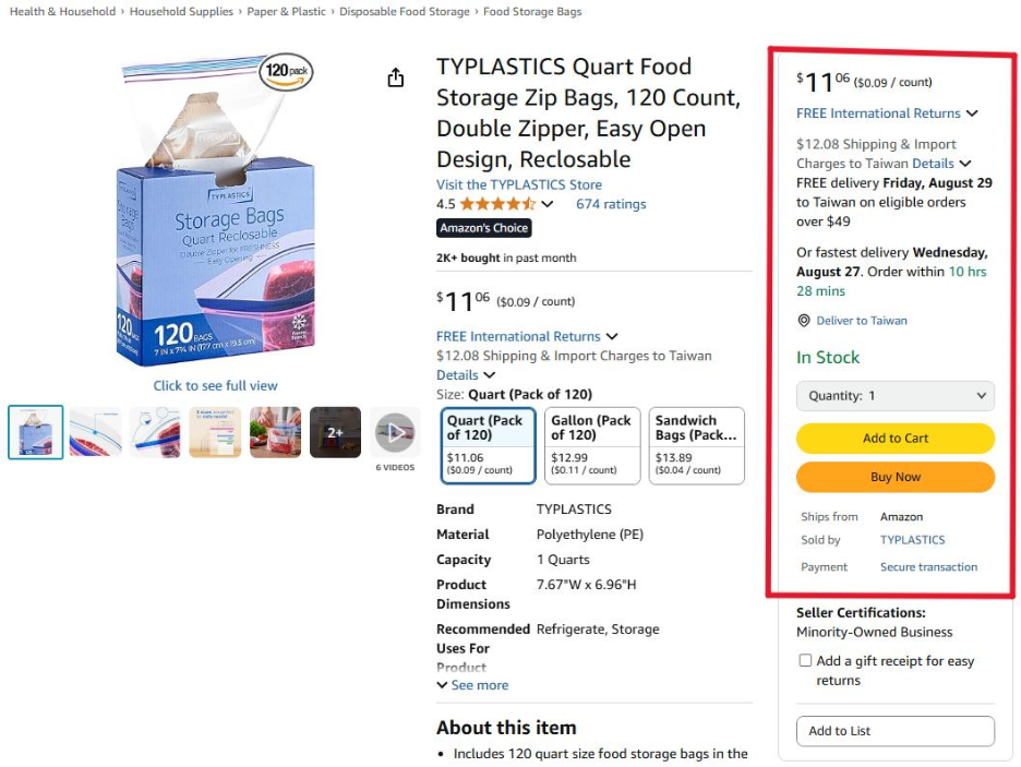 Amazon's buy-box CTA